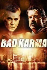 کارمای بد (Bad Karma)