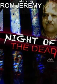 شب مردگان (Night of the Dead)