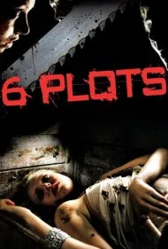 ۶ قبر (6 Plots)
