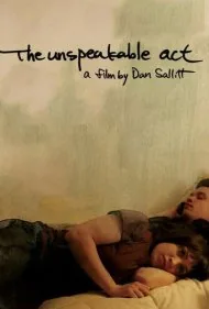 عمل ناگفتنی (The Unspeakable Act)