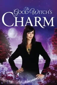 افسون جادوگر خوب (The Good Witch's Charm)