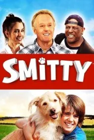 اسمیتی (Smitty)