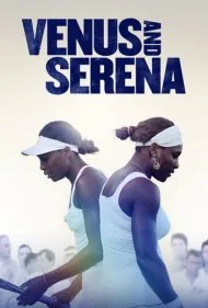 ونوس و سرنا (Venus and Serena)