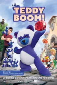 تدی بوم (Teddy Boom!)