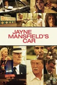 ماشین جین منسفیلد (Jayne Mansfield's Car)