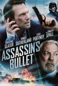 گلوله آدم‌کش (Assassin's Bullet)