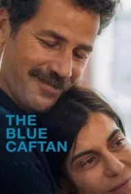 خفتان آبی (The Blue Caftan)