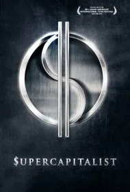 ابر سرمایه‌دار (Supercapitalist)