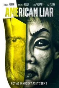 محبوس در یک اتاق (Locked in a Room)
