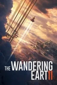 زمین سرگردان 2 (The Wandering Earth II)