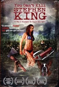 نمی‌توانی استیون کینگ را بکشی (You Can't Kill Stephen King)