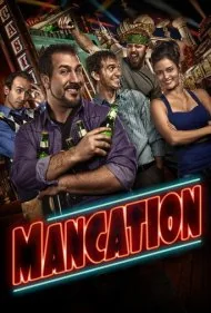 تعطیلات مردانه (Mancation)