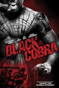 وقتی کبرا ضربه می‌زند (When the Cobra Strikes)