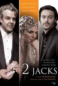 دو جک (2 Jacks)