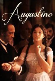 آگوستین (Augustine)