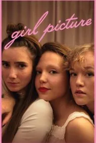 تصویر دختر (Girl Picture)