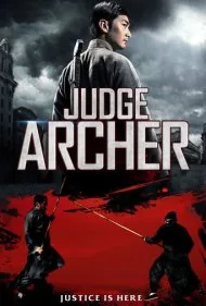قاضی آرچر (Judge Archer)