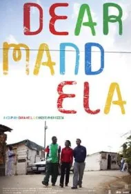 ماندلای عزیز (Dear Mandela)