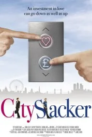 تنبل شهری (City Slacker)