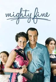 بسیار عالی (Mighty Fine)