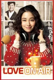 عشق روی آنتن (Love On-Air)