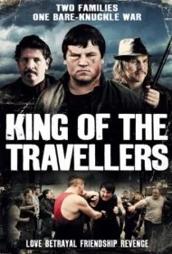 پادشاه کولی‌ها (King of the Travellers)