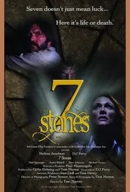 ۷ سنگ (7 Stones)
