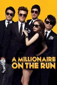 میلیونر فراری (A Millionaire on the Run)