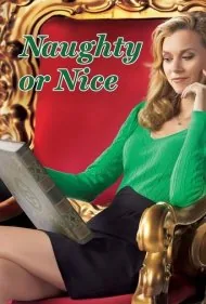 زشت یا زیبا (Naughty or Nice)