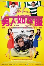 عشق یعنی... پیژامه (Love Is... Pyjamas)