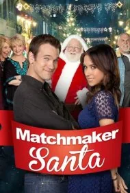 بابانوئل واسطه (Matchmaker Santa)