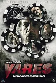 وارس: ژتون قمار (Vares: Gambling Chip)
