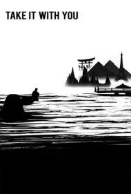 با خودت ببر (Take It with You)