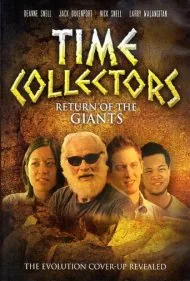 کلکسیونرهای زمان (Time Collectors)
