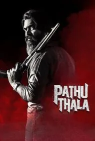 دهمین رئیس (Pathu Thala)