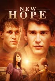 امید تازه (New Hope)