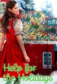 کمک برای تعطیلات (Help for the Holidays)