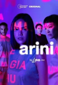 عشق توسط آرینی (Arini by Love.inc)