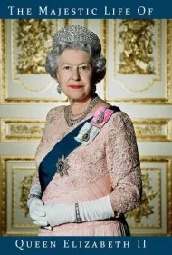 ملکه الیزابت دوم: جشن الماس (Queen Elizabeth II: The Diamond Celebration)
