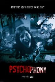 سایکوفونی (Psychophony)