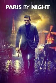 پاریس در شب (Paris by Night)