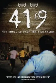 ۴۱۹ (419)
