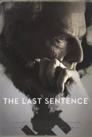 آخرین جمله (The Last Sentence)