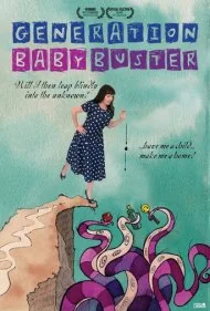 نسل بیبی باستر (Generation Baby Buster)