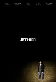 جثیکا (Jethica)