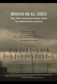 شکسته از همه سو (Broken on All Sides)