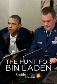 شکار بن لادن (The Hunt For Bin Laden)