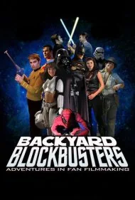 بلاک‌باسترهای حیاط خلوت (Backyard Blockbusters)