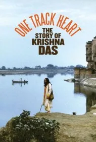 یک‌دنده: داستان کریشنا داس (One Track Heart: The Story of Krishna Das)