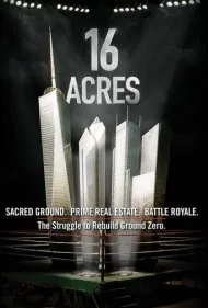 ۱۶ هکتار (16 Acres)